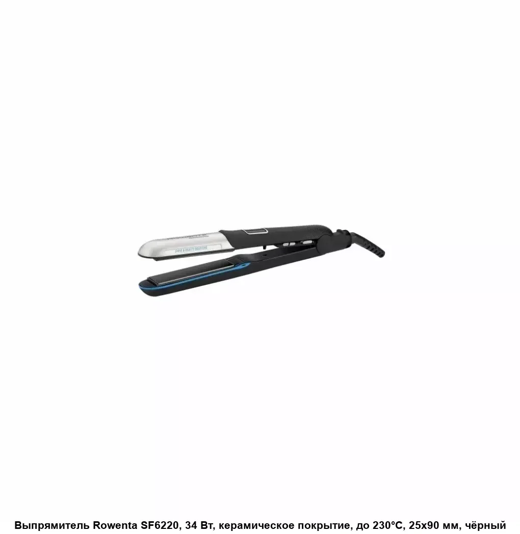 Выпрямитель для волос Rowenta Liss&Curl Ultimate Shine SF6220D0