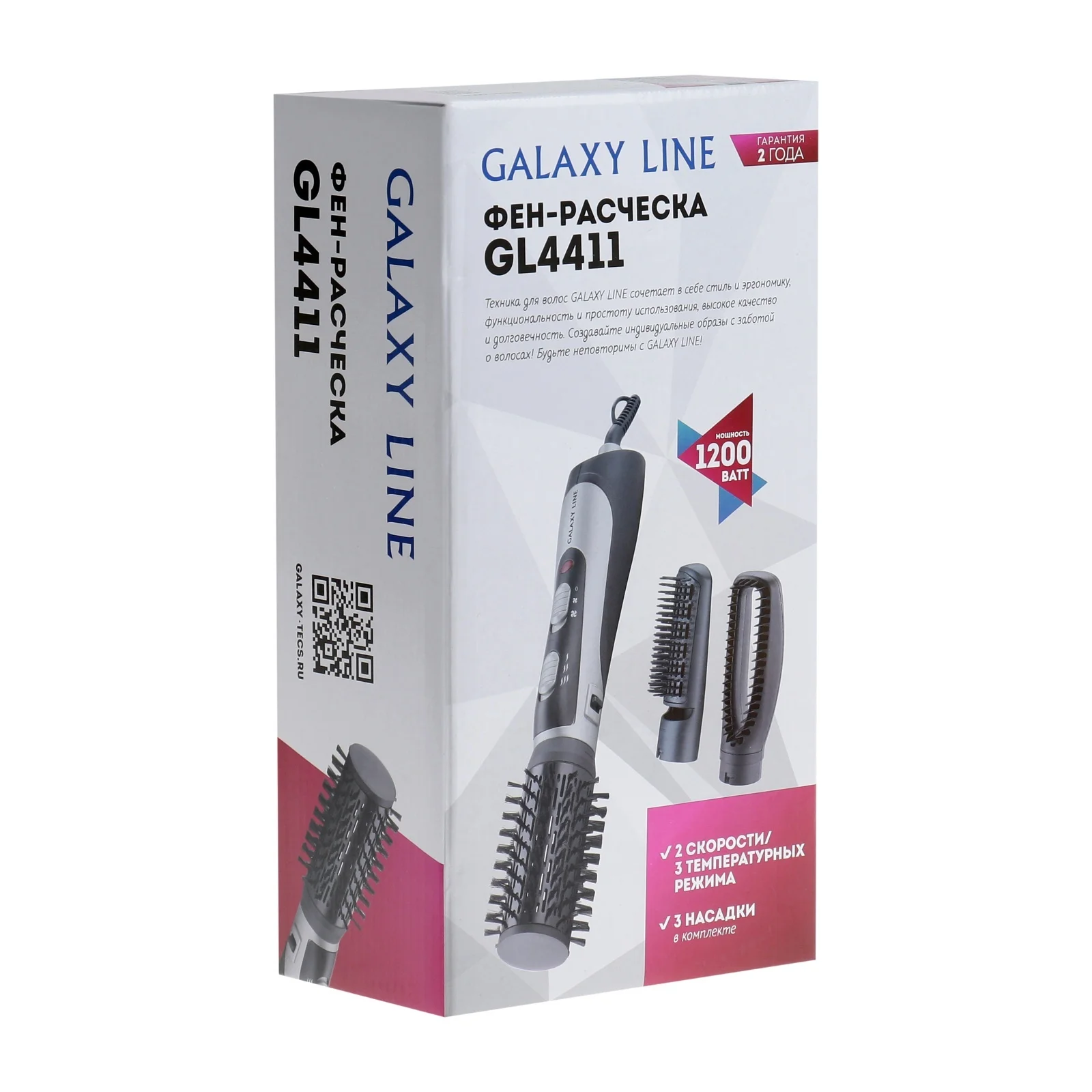 Фен-щетка Galaxy Line GL 4411, черный