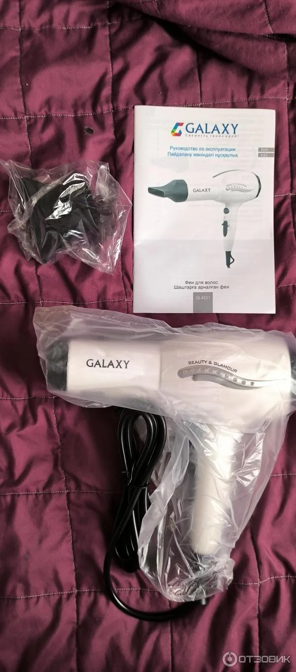 Фен Galaxy GL4331