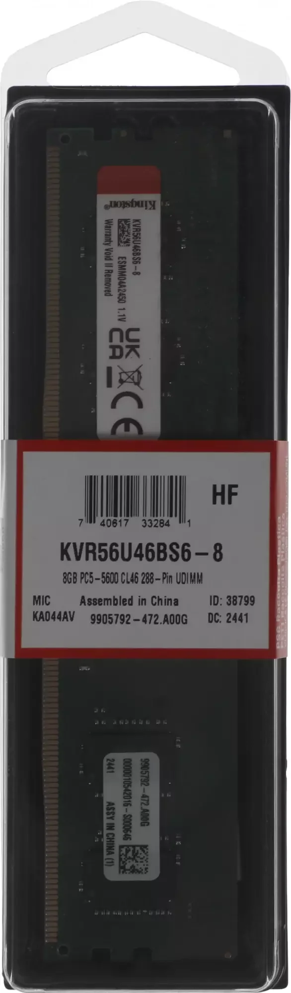 Оперативная память Kingston DDR5 8GB 5600MHz (KVR56U46BS6-8)