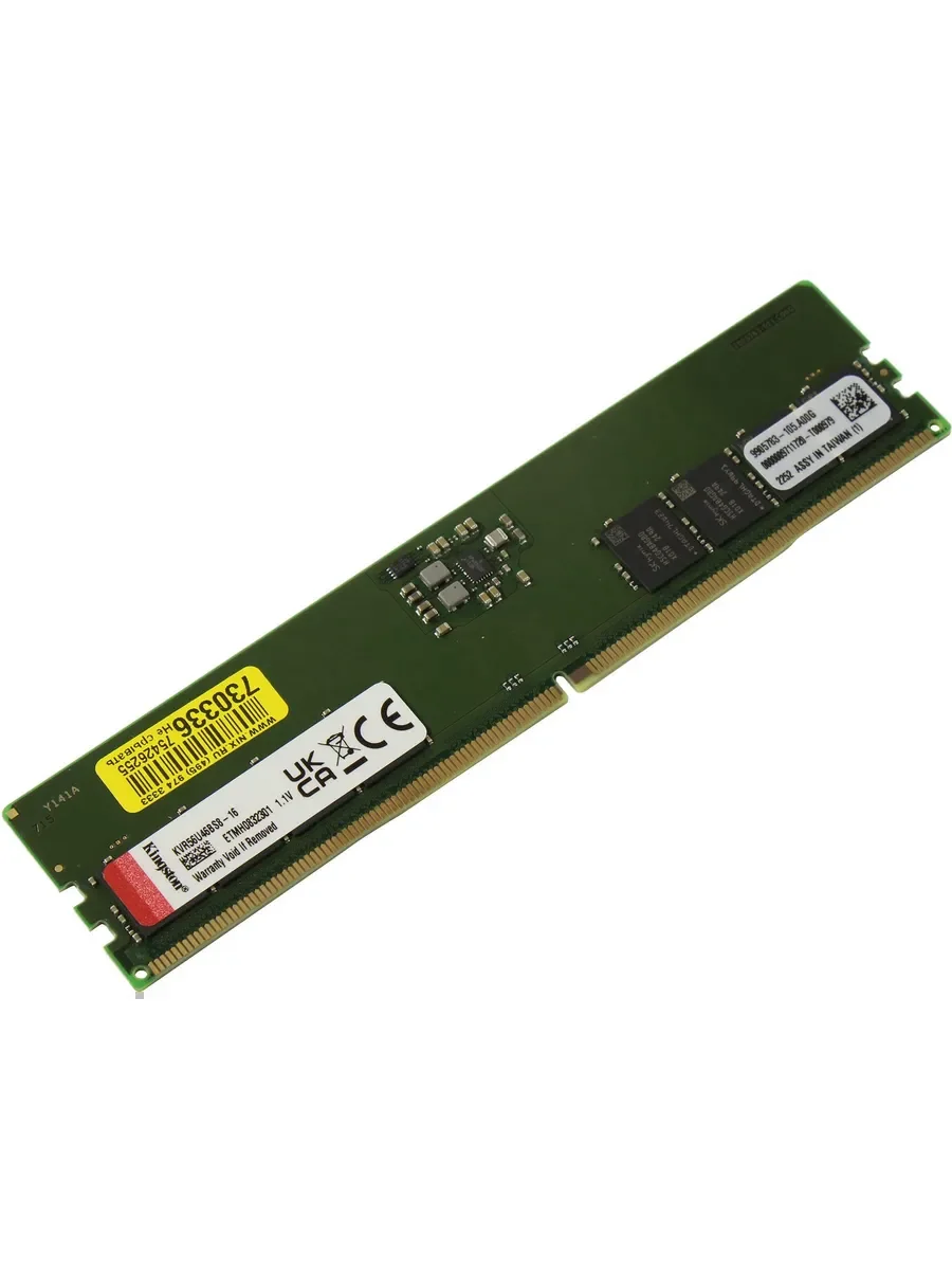 Оперативная память Kingston SO-DIMM DDR5 16Gb 5600MHz (KVR56S46BS8-16)
