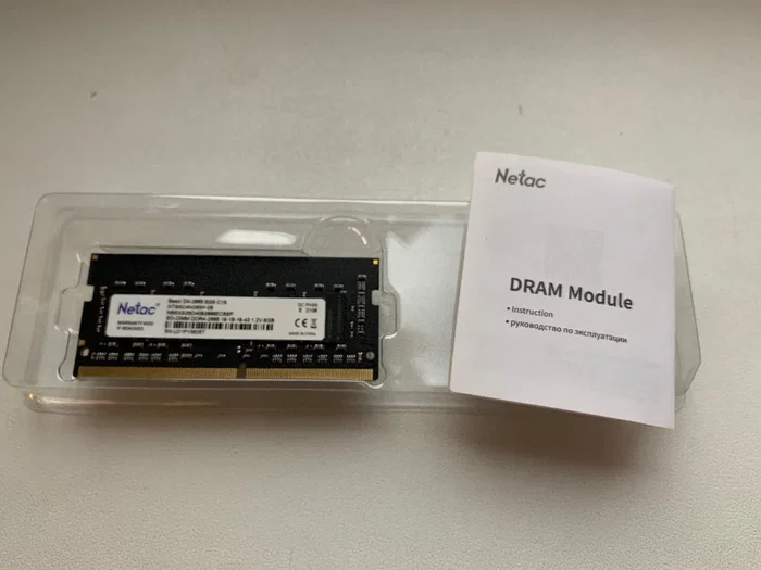 Оперативная память Netac DDR4 SO-DIMM 8GB 2666MHz (NTBSD4N26SP-08)