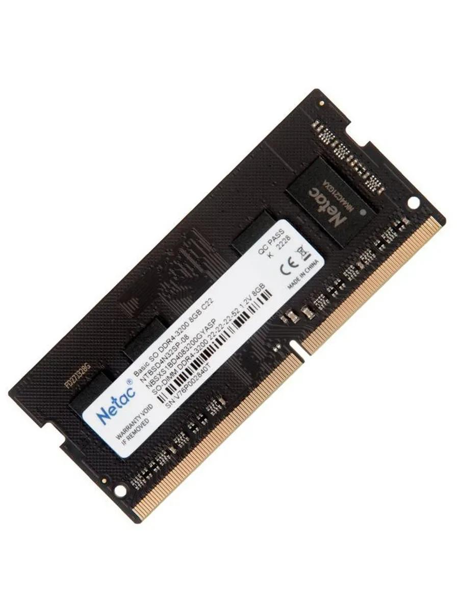 Оперативная память Netac DDR4 SO-DIMM 8GB 3200MHz (NTBSD4N32SP-08)