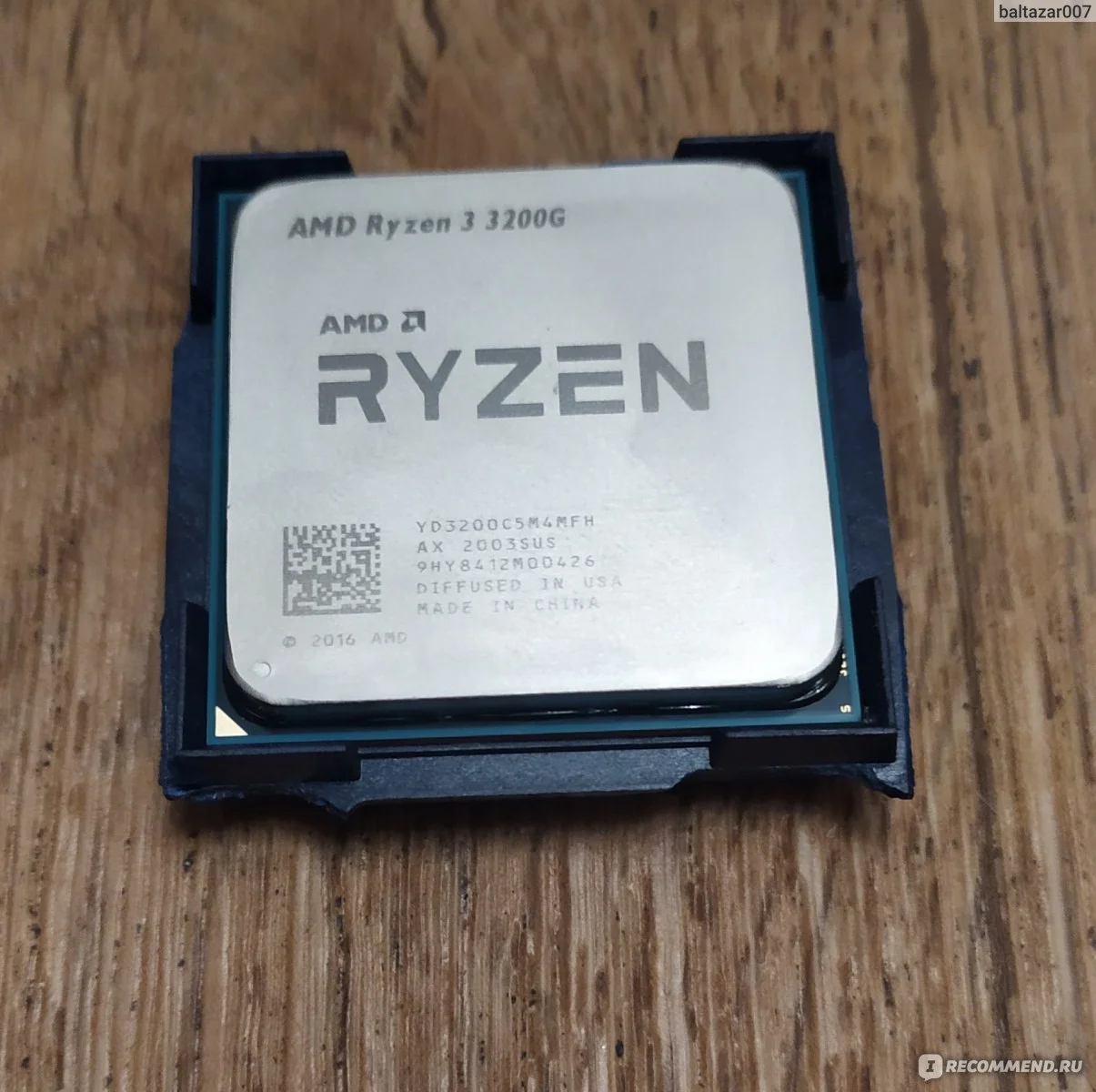 Процессор AMD Ryzen 3 3200G AM4 OEM (YD3200C5M4MFH)