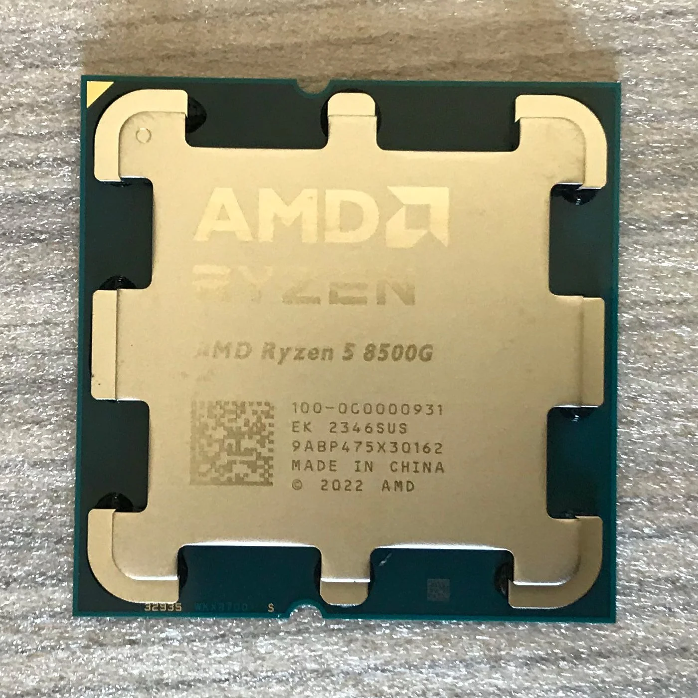 Процессор AMD RYZEN 5 8500G AM5 OEM (100-000000931)