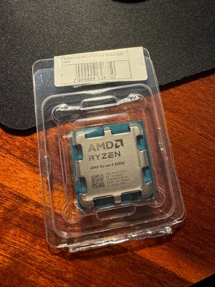 Процессор AMD RYZEN 5 8500G AM5 OEM (100-000000931)
