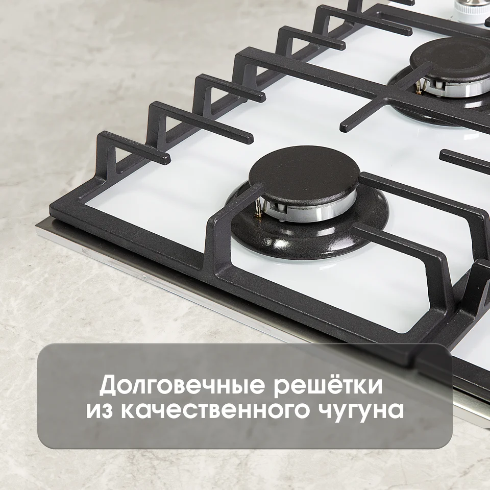 Газовая варочная панель Zigmund & Shtain M 28.6 W