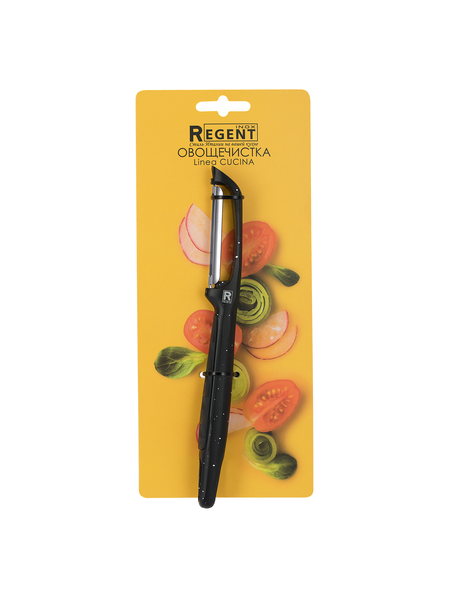 Regent Овощечистка продольная Linea CUCINA