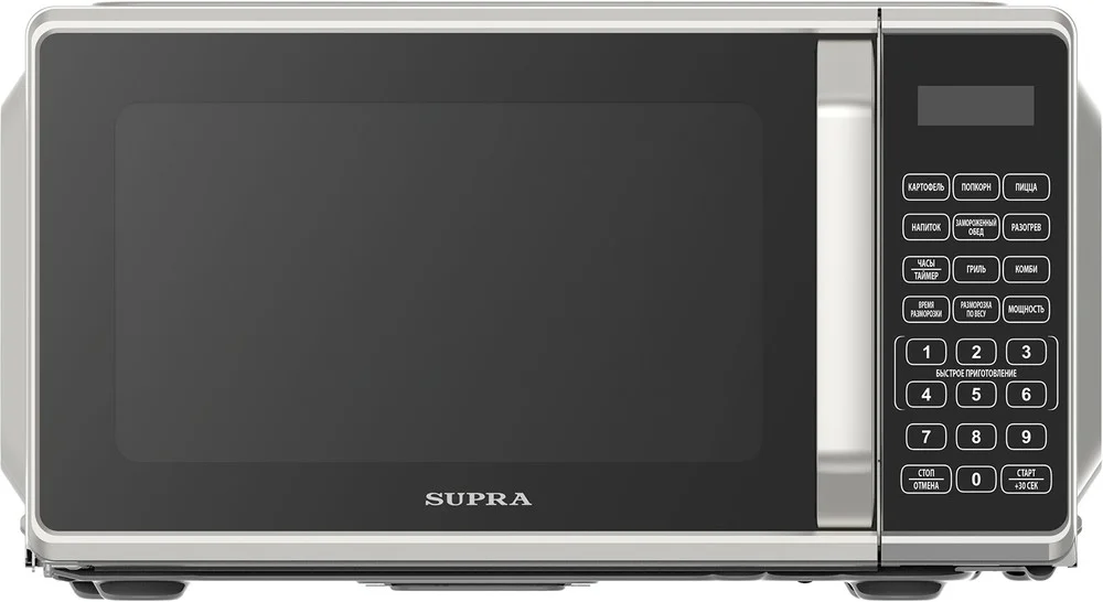 СВЧ печь-гриль SUPRA 20SSG27 900Вт, 20 л