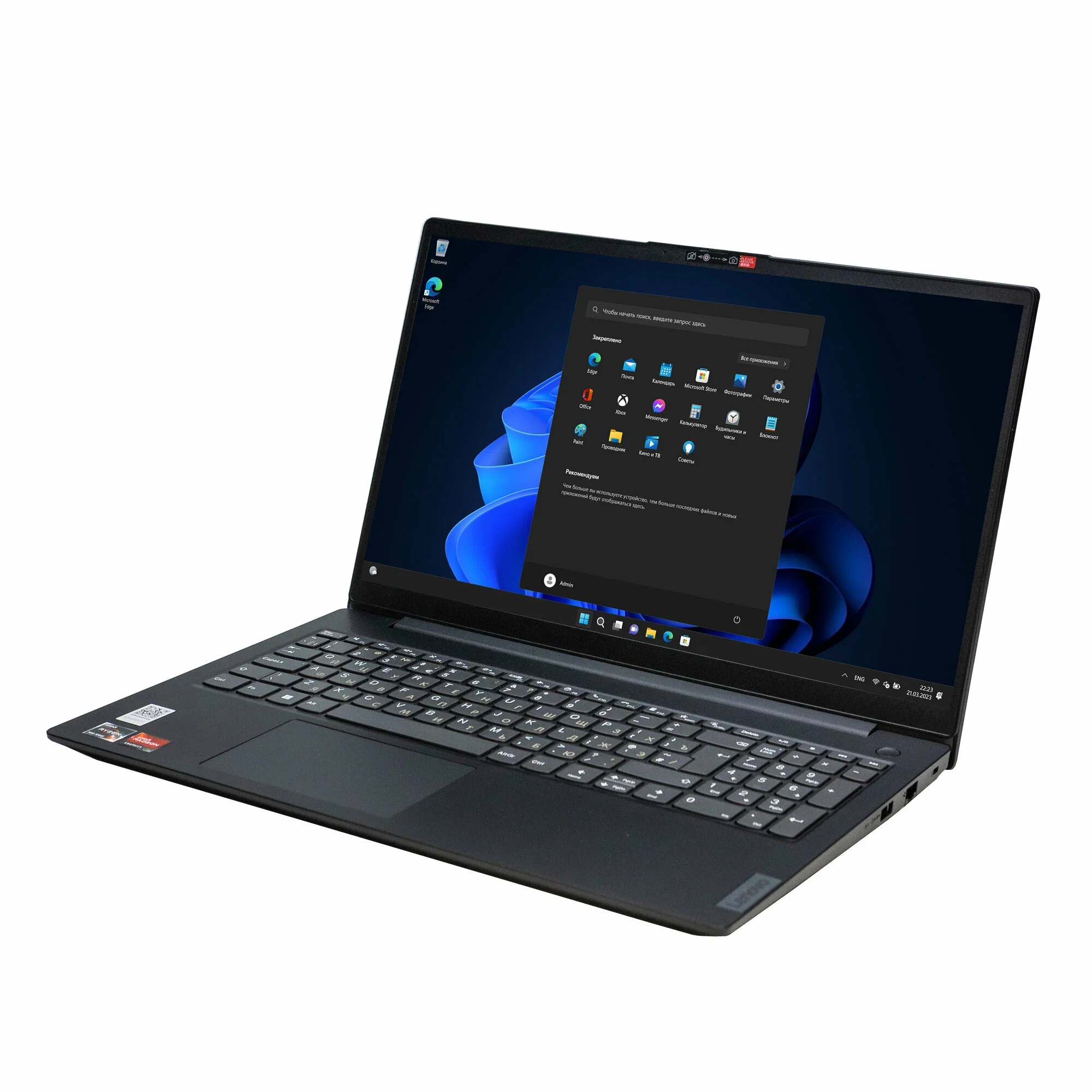 Ноутбук Lenovo V15 G4 AMN Ryzen 5 7520U 16Gb SSD512Gb AMD Radeon 610M 15.6" TN FHD (1920x1080) без ОС grey WiFi BT Cam (83CQA01BIN)