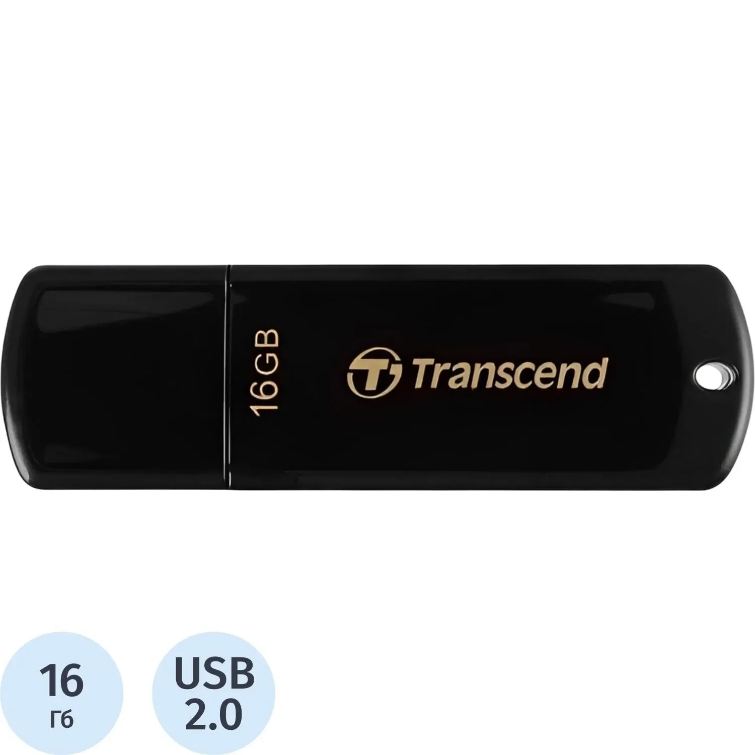 Флеш накопитель 16GB Transcend JetFlash 350, USB 2.0, Черный