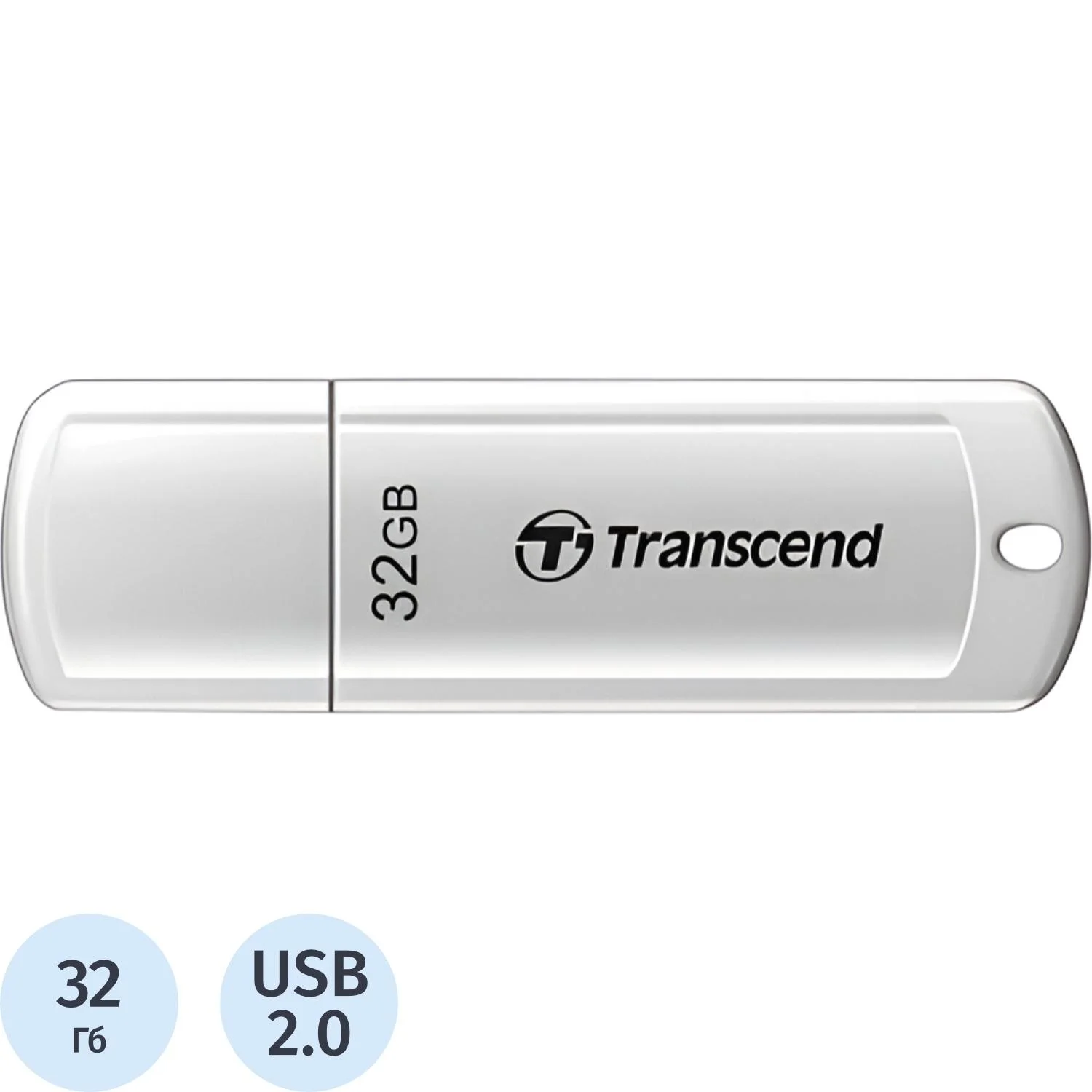 Флеш накопитель 32GB Transcend JetFlash 370, USB 2.0, Белый
