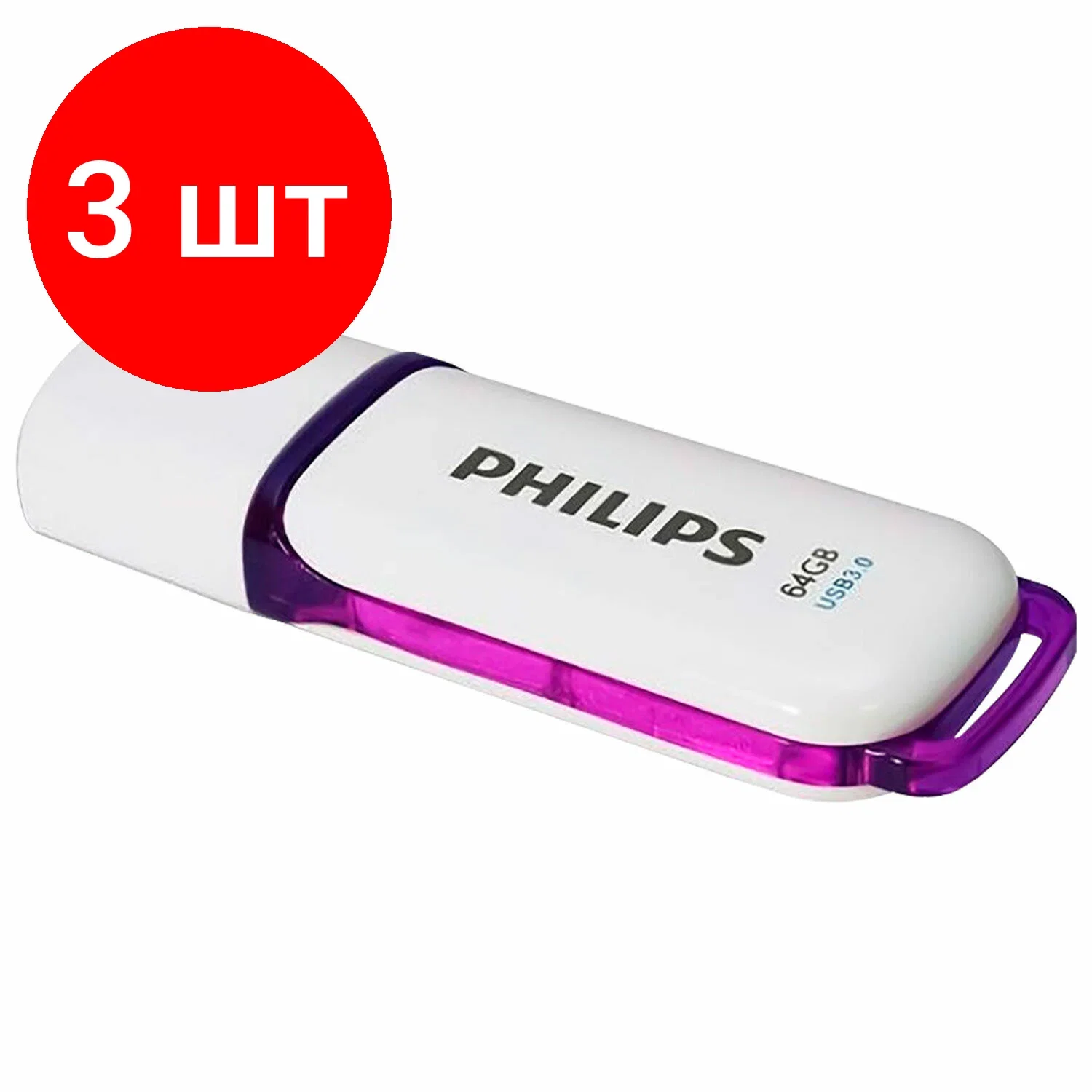 Флеш накопитель 64GB PHILIPS SNOW3.0 64GB, USB 3.0