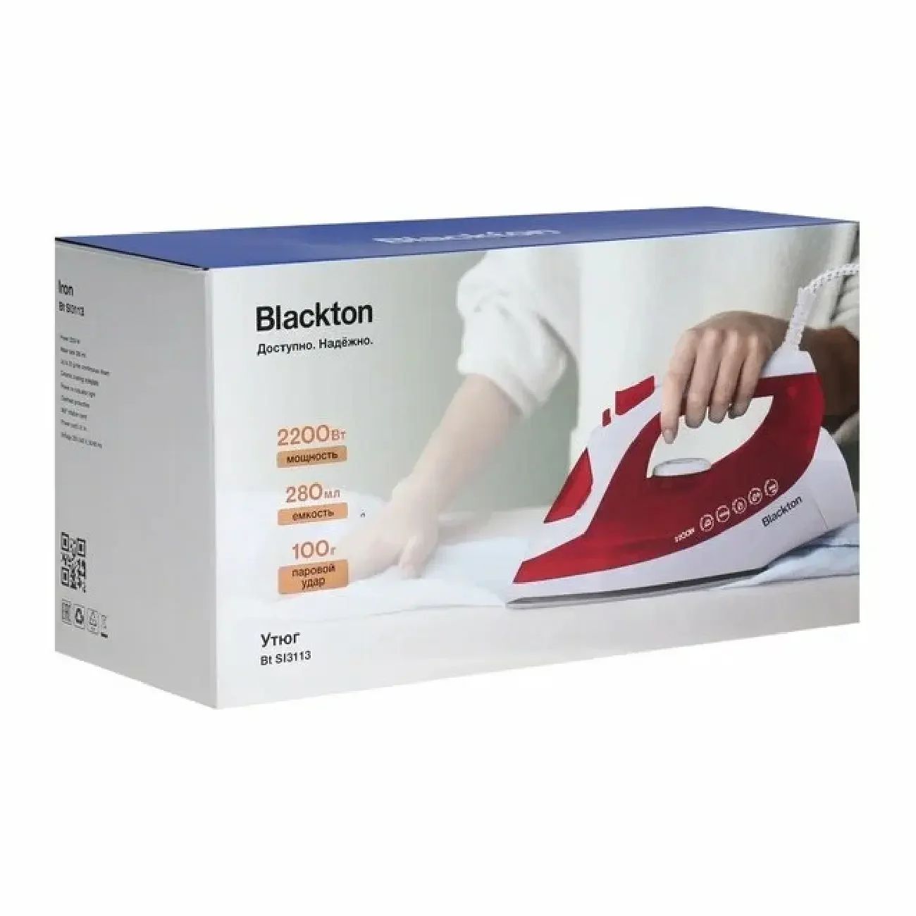 Утюг Blackton Bt SI3113 Белый-Красный 2200Вт, удар 90г, подошва керамика бак 280 мл.