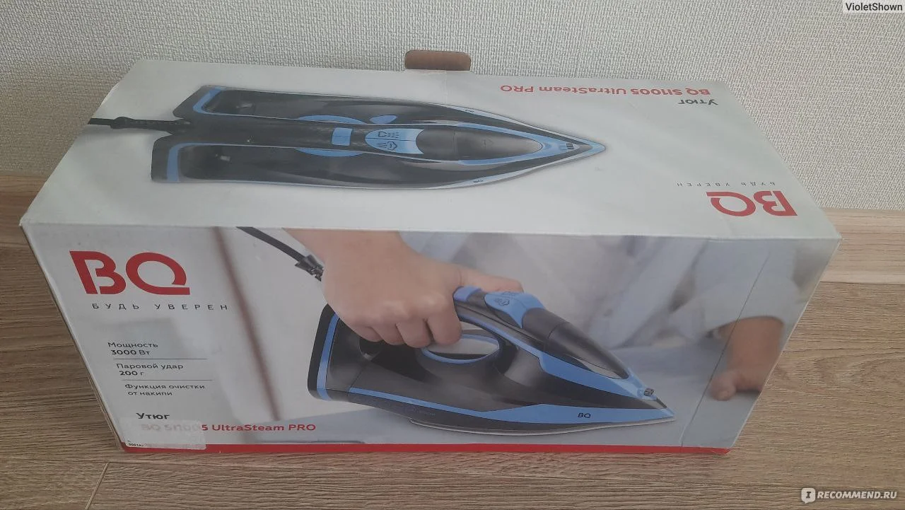 Утюг BQ SI1005 Черный-Синий 3000 Вт. 350 Мл. 200г/мин. 318*153*136 мм