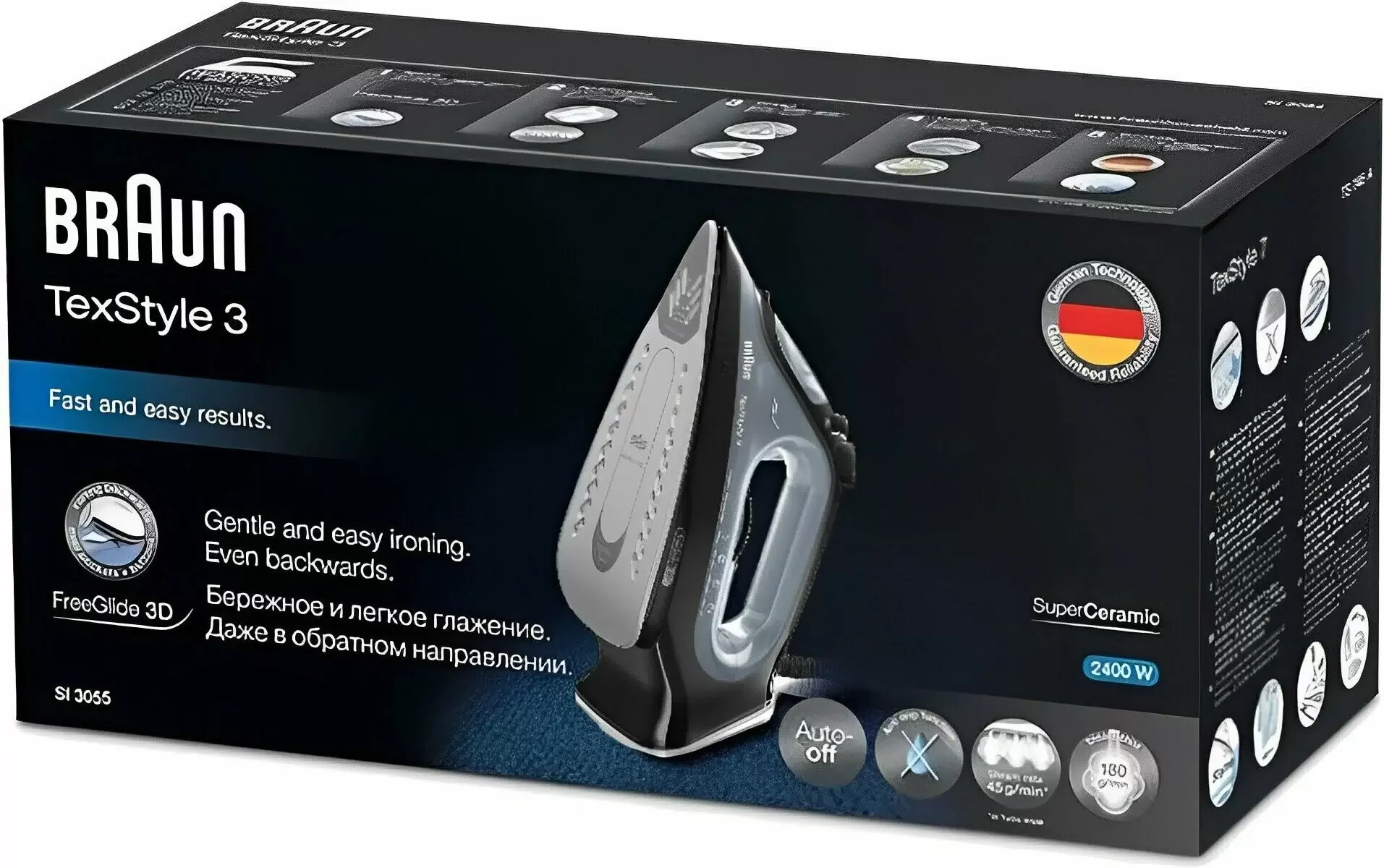 Утюг Braun SI3055 BK 2400Вт, удар 180г/мин, резервуар 270 мл, подошва керамика