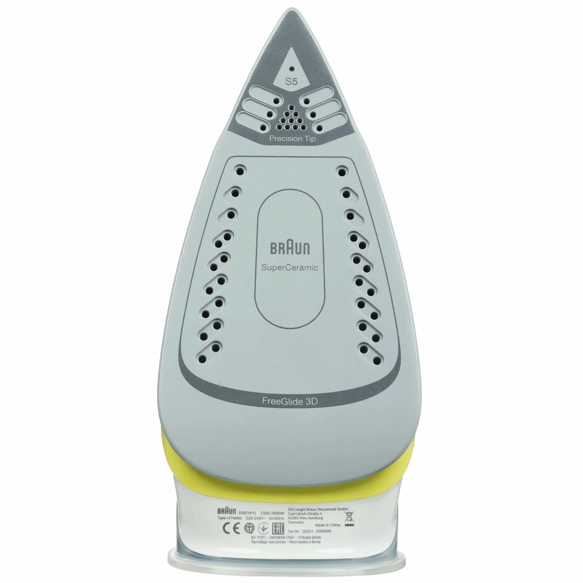 Утюг Braun SI5016YL 2600 Вт, 300 мл, 210 г/мин керамика