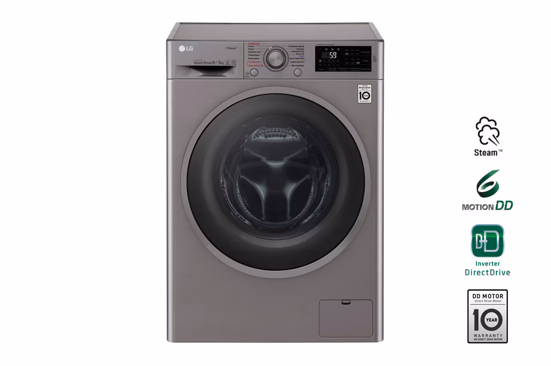 Стиральная машина LG F4J6TNP8S