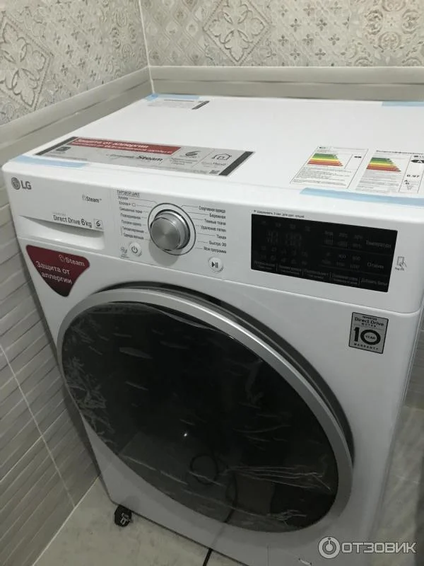 Стиральная машина LG F4V3ES6S