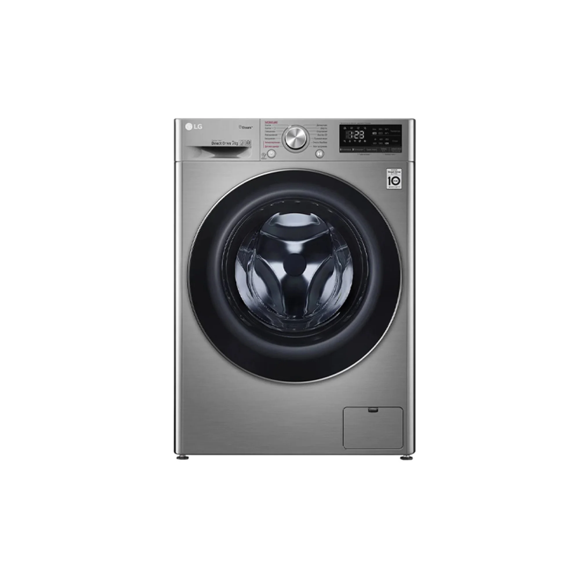 Стиральная машина LG F4V5RYP2T
