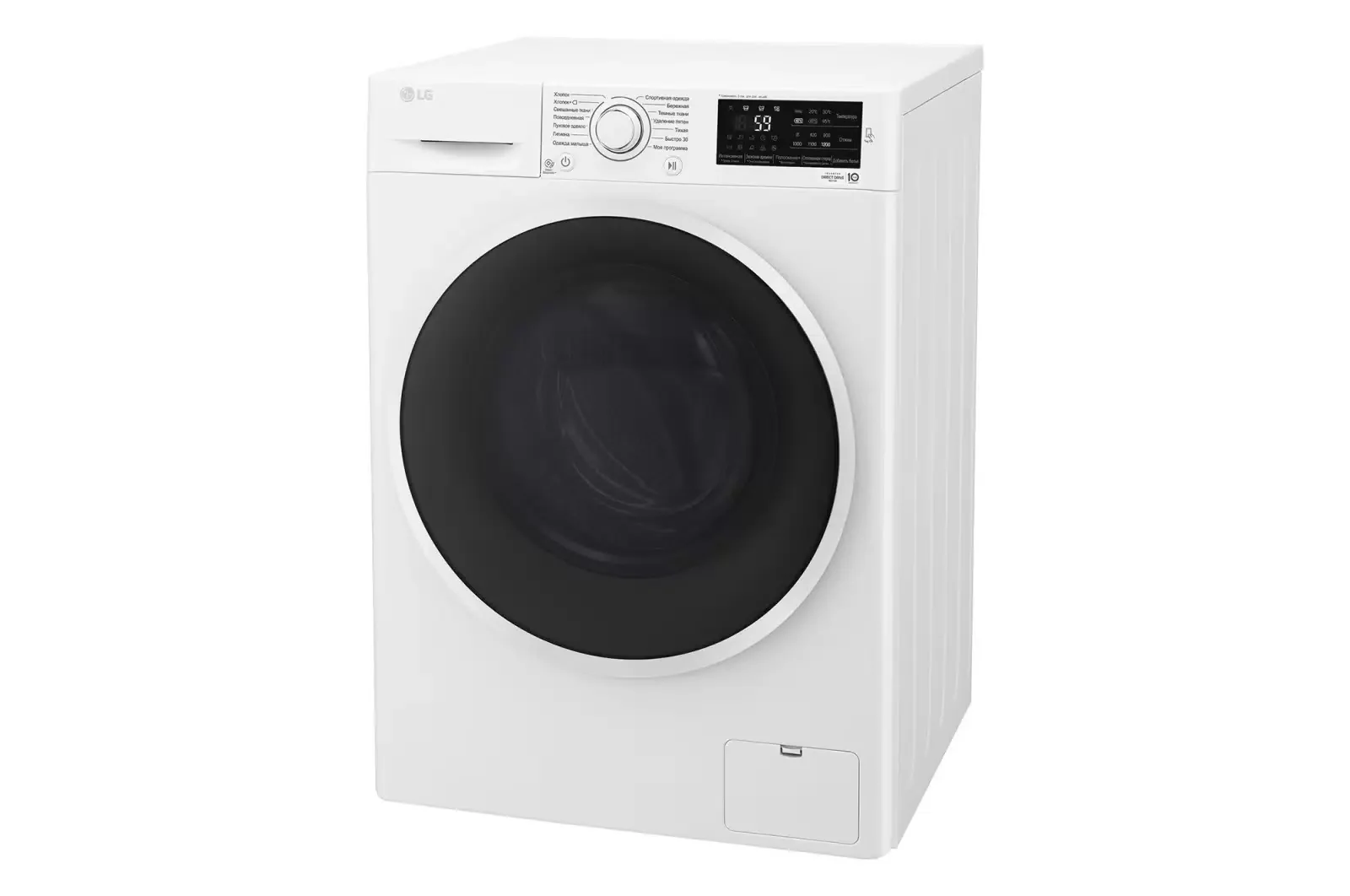Стиральная машина LG F4Y6RYGYWV
