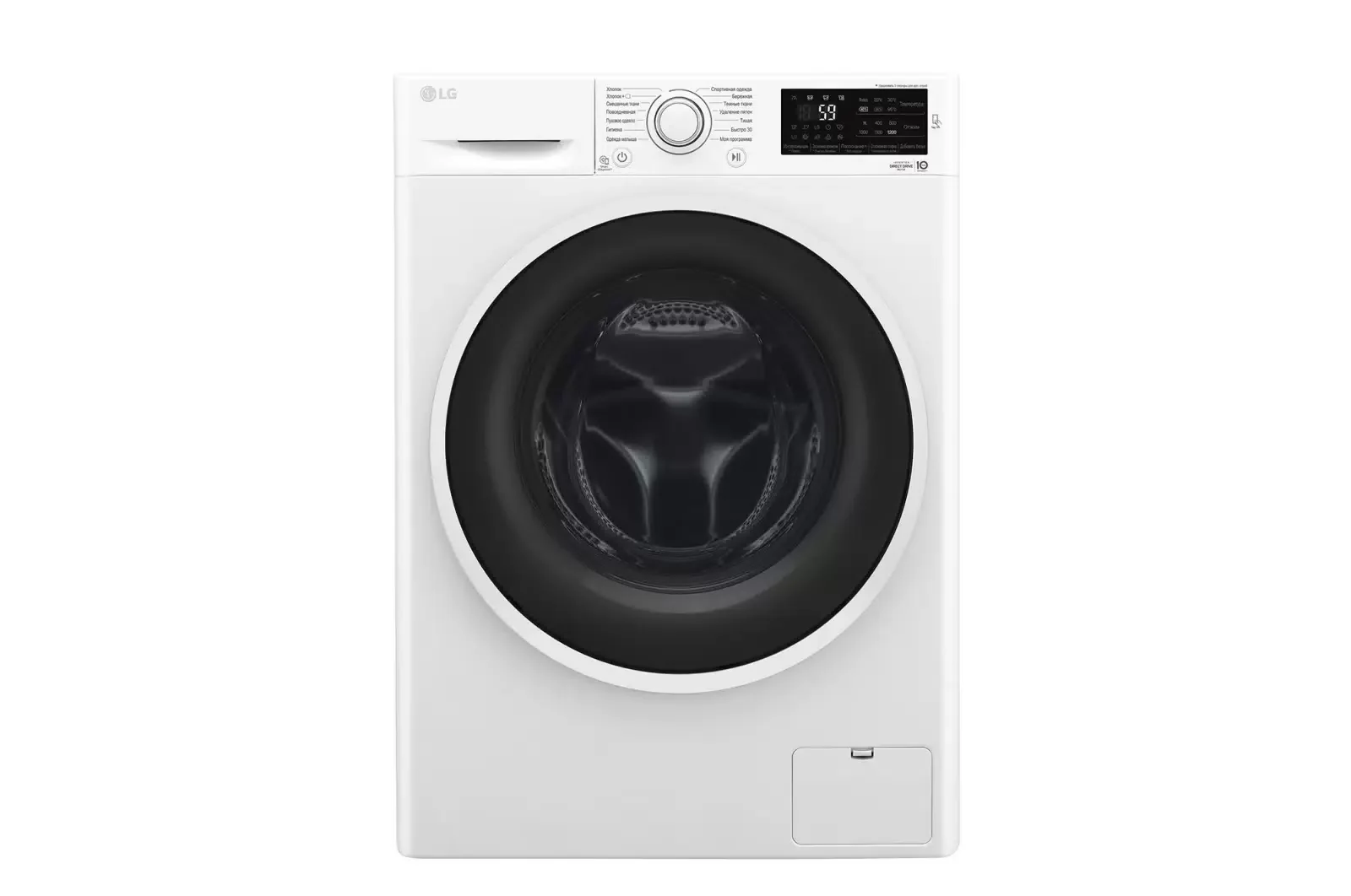 Стиральная машина LG F4Y6RYGYWV