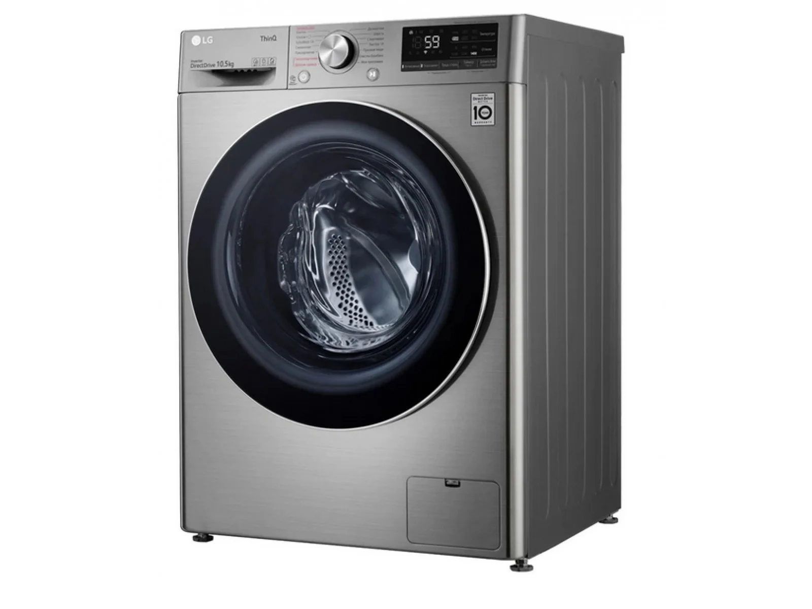 Стиральная машина LG F4Y6RYGYWV