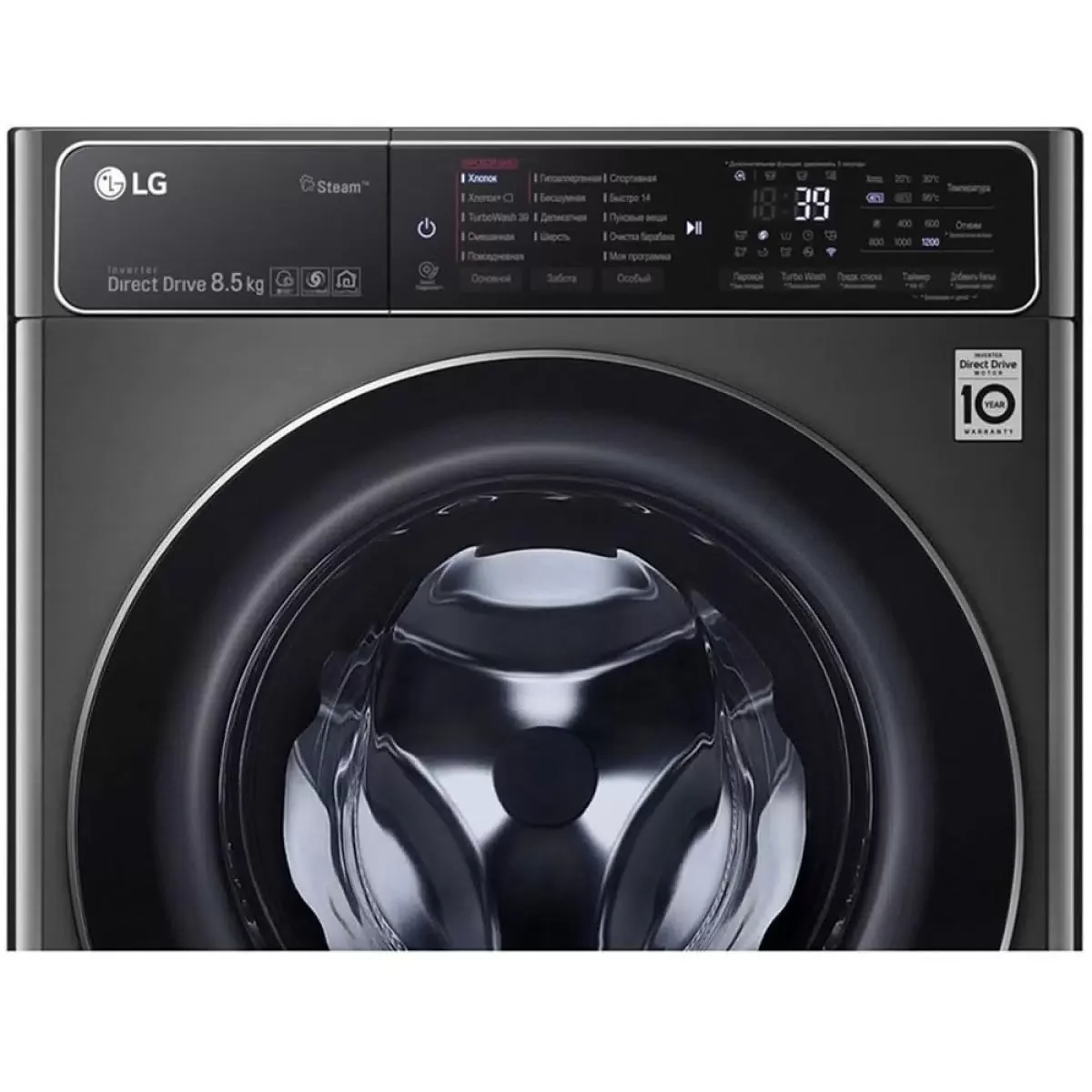 Стиральная машина с сушкой LG F4V5RGP2T