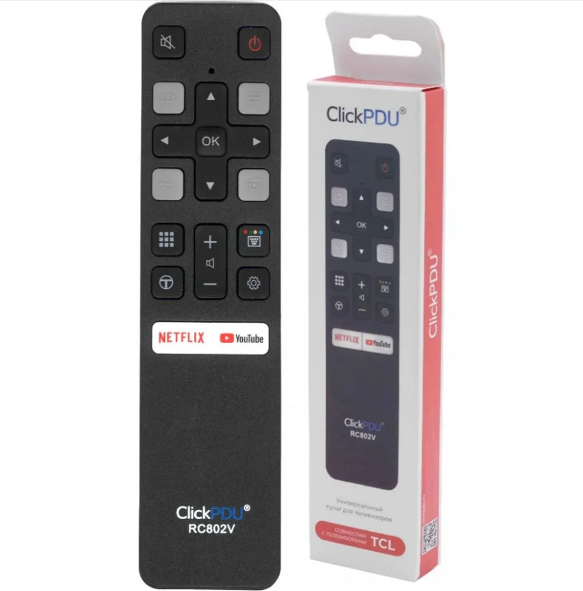 Универсальный пульт ClickPDU RC802V