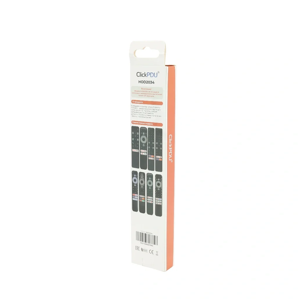 Универсальный пульт ClickPDU для TCL Smart TV (HOD2034)