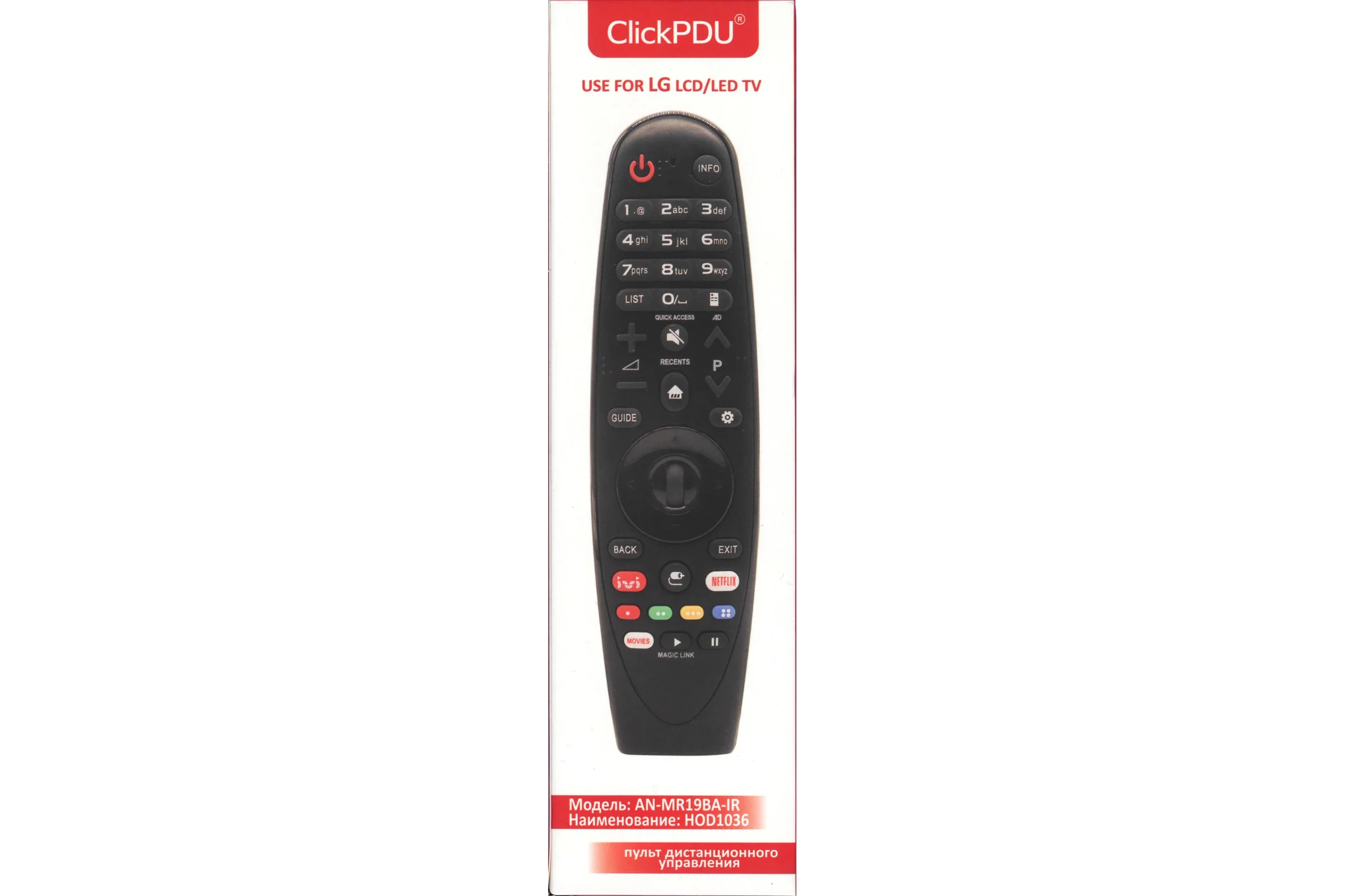 Универсальный пульт ClickPDU для телевизора LG (AN-MR19BA-IR)