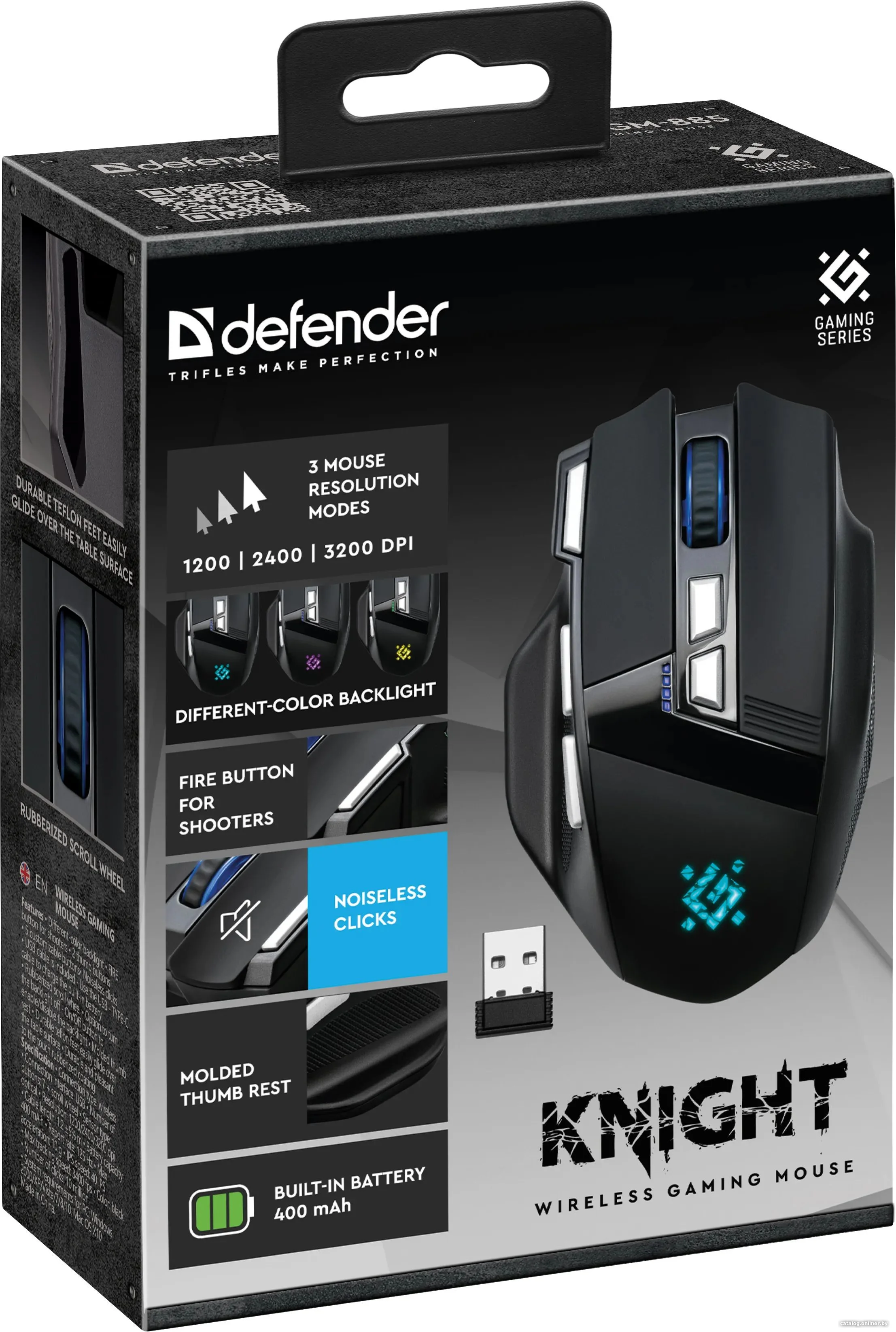 Мышь беспроводная Defender Knight GM-885 черный, 3200 dpi, радиоканал, USB, кнопки - 8