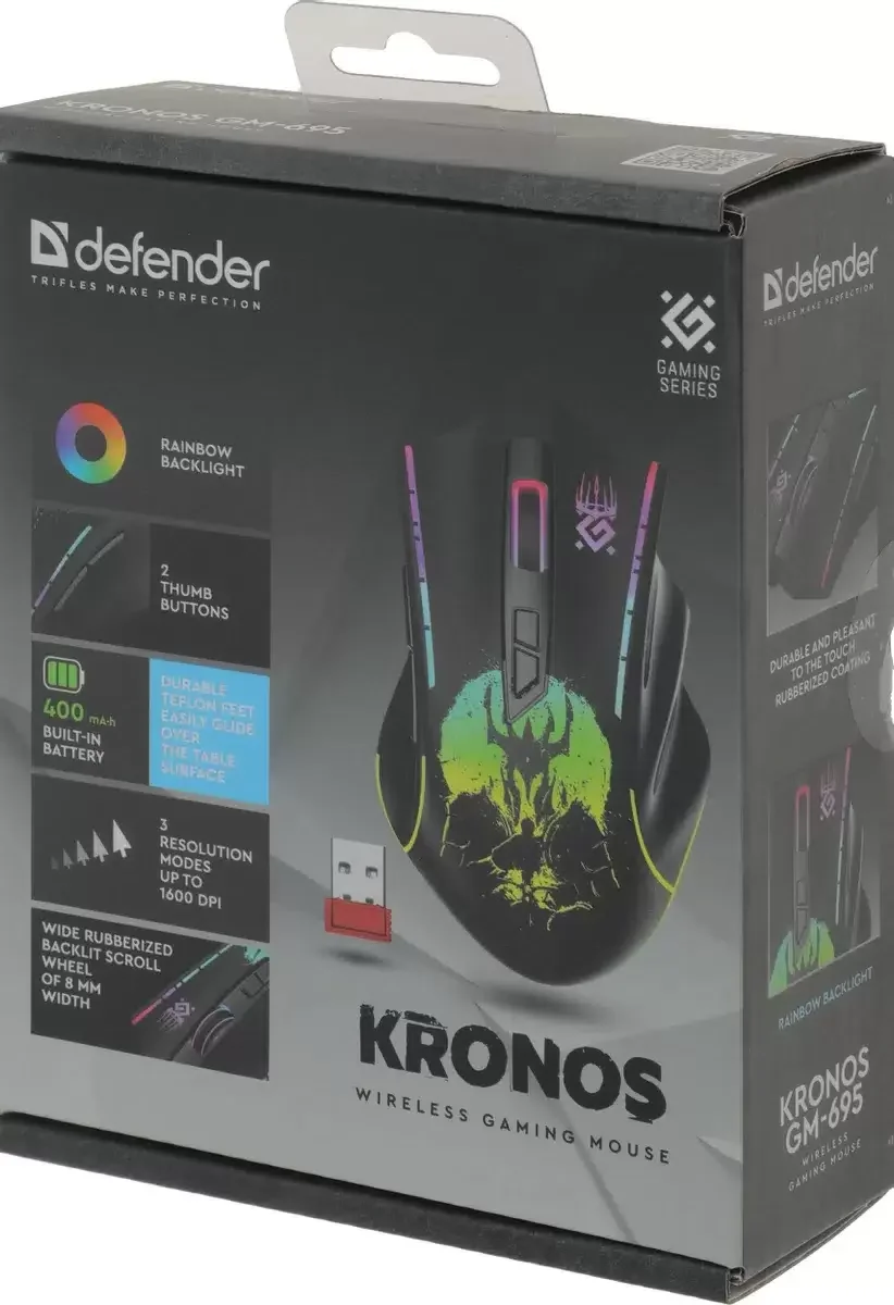 Мышь беспроводная Defender Kronos GM-695 черный, 1600 dpi, радиоканал, USB, кнопки - 7
