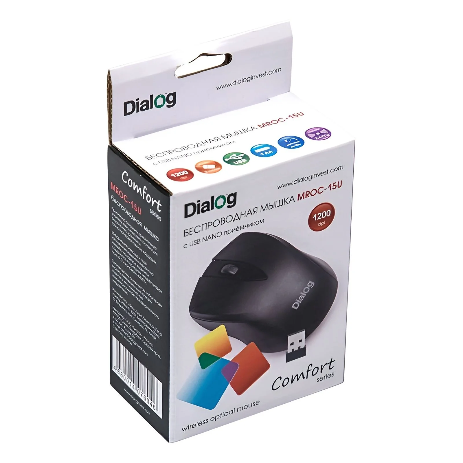 Мышь беспроводная Dialog Comfort MROC-15U черный, 1200 dpi, радиоканал, USB, кнопки - 3