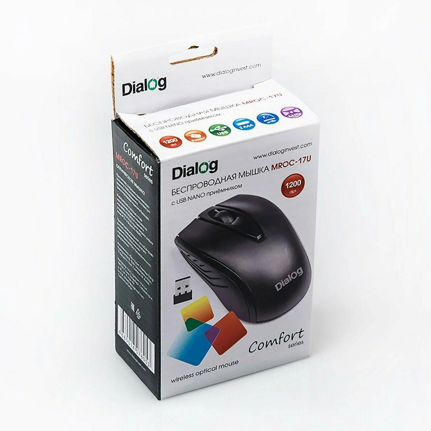 Мышь беспроводная Dialog Comfort MROC-17U черный, 1200 dpi, радиоканал, USB, кнопки - 3