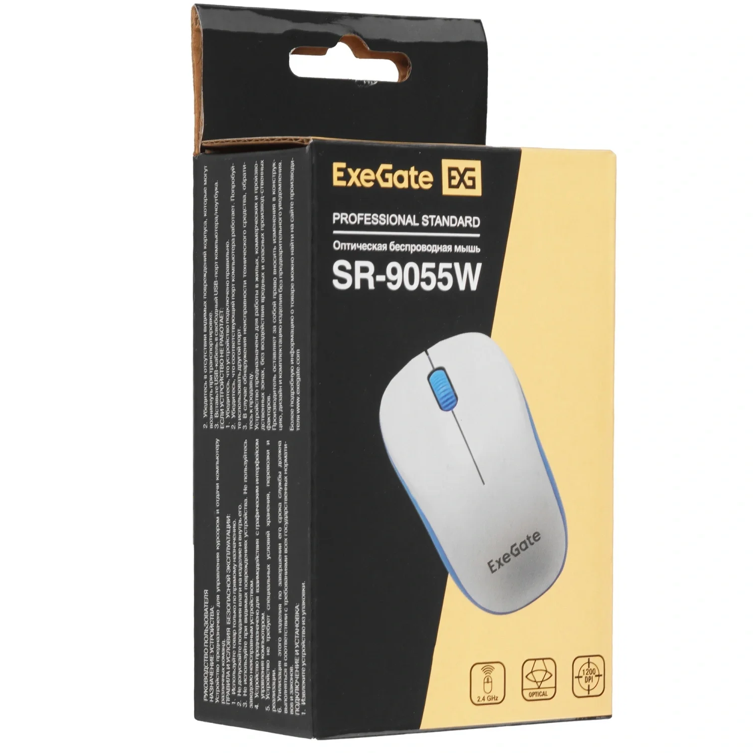 Мышь беспроводная ExeGate Professional Standard SR-9055W белый, 1200 dpi, радиоканал, USB, кнопки - 3