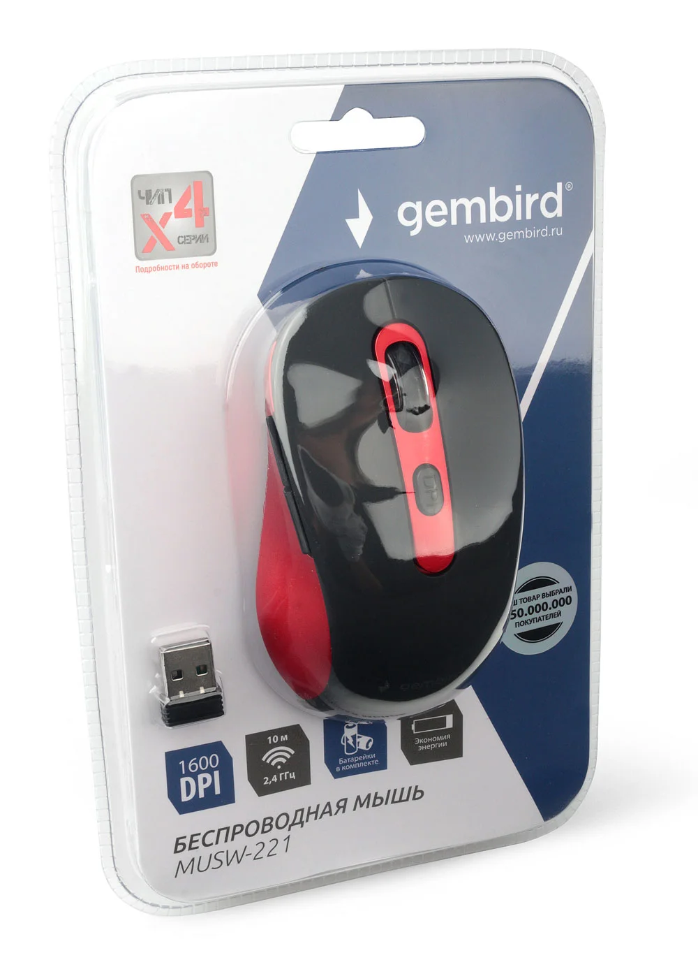 Мышь беспроводная Gembird MUSW-221-R черный/красный, 1600 dpi, радиоканал, USB, кнопки - 6