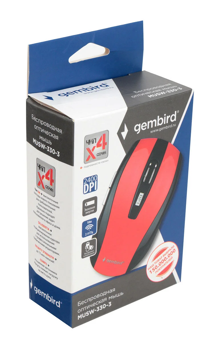 Мышь беспроводная Gembird MUSW-330-3 красный, 2400 dpi, радиоканал, USB, кнопки - 6