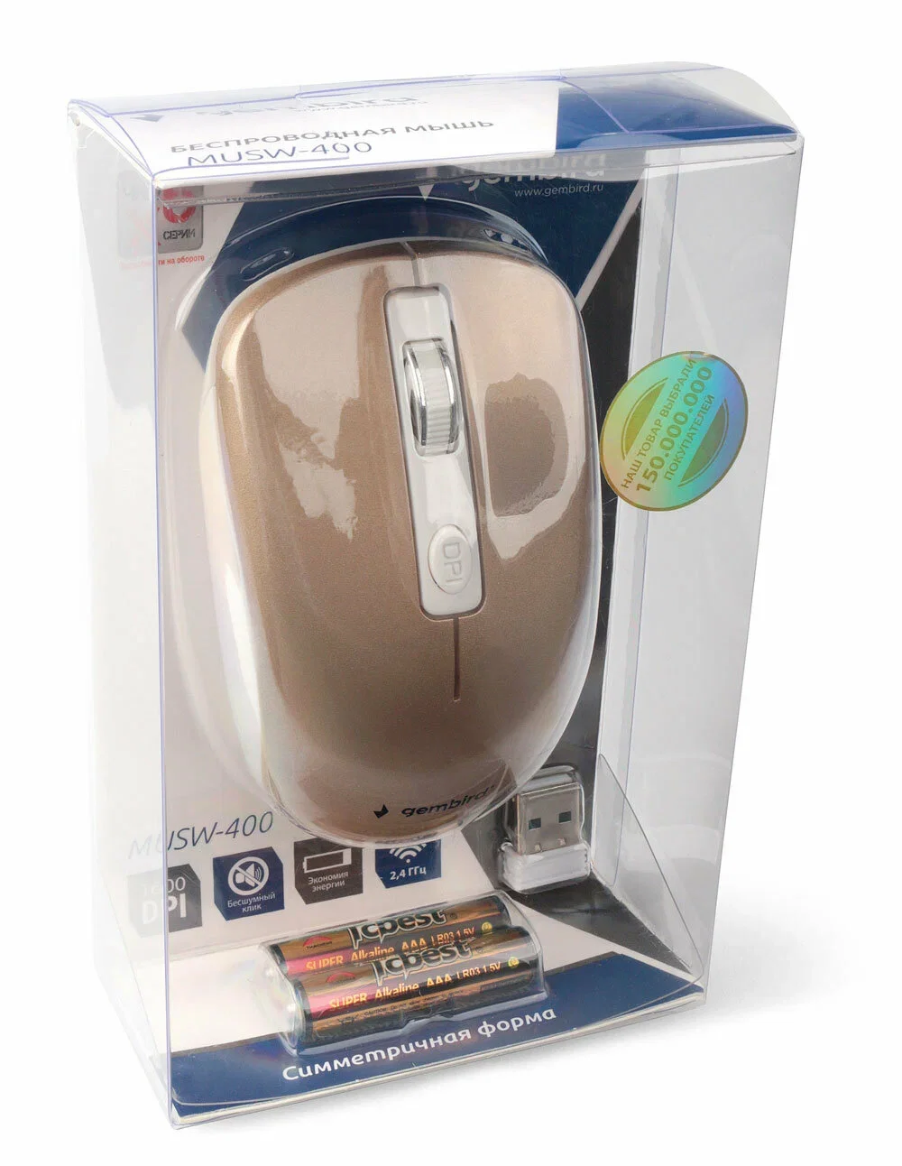 Мышь беспроводная Gembird MUSW-400-G золотой, 1600 dpi, радиоканал, USB, кнопки - 4
