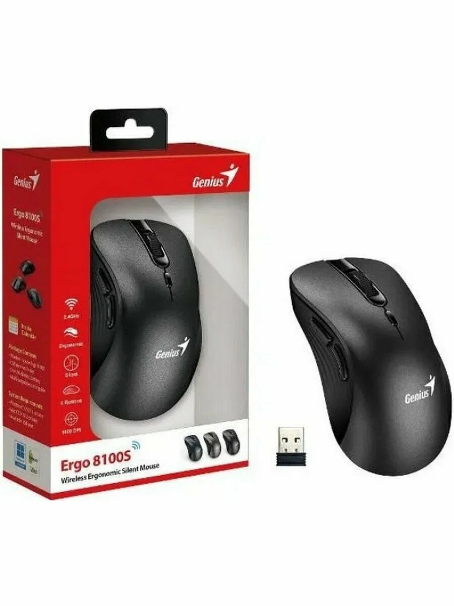 Мышь беспроводная Genius Ergo 8100S черный, 1600 dpi, радиоканал, USB, кнопки - 6