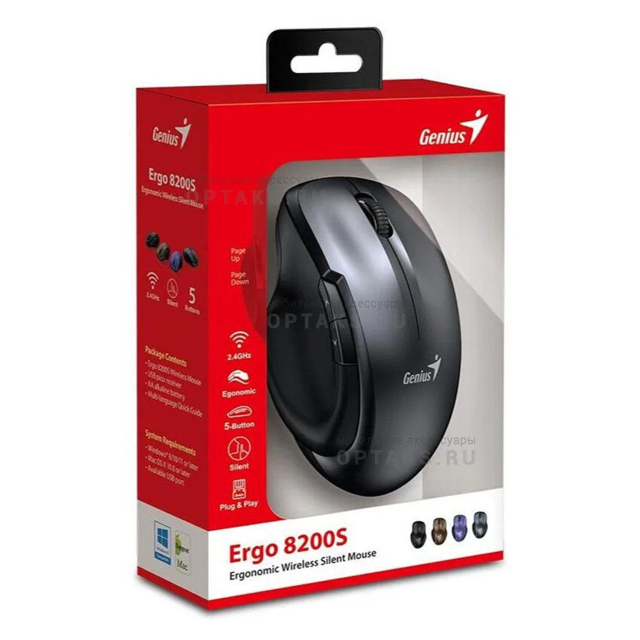 Мышь беспроводная Genius Ergo 8200S черный, 1200 dpi, радиоканал, USB, кнопки - 5