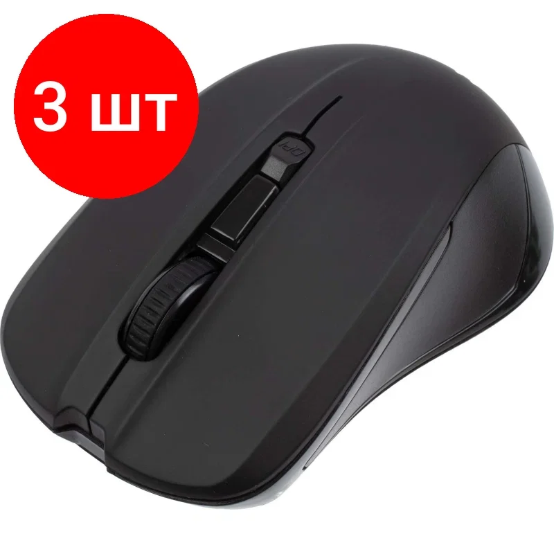 Мышь беспроводная HIPER HOMW-101, 1000-1600 dpi, оптический, 4 кнопки, Soft-touch покрытие, USB-приемник, 2,4 ГГц, батарея 1хАА, черный (HOMW-101)