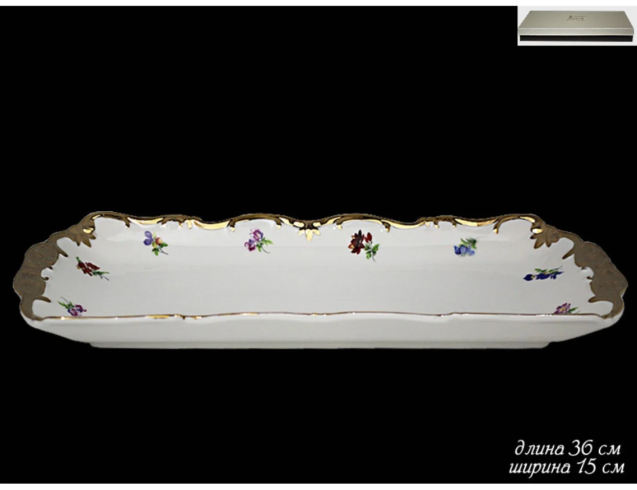 226-127 Прямоугольное блюдо 36см. MARIA GOLD в под.уп.(х12) Фарфор