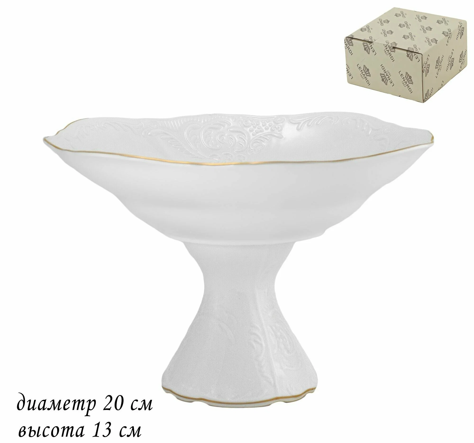 226-196 Квадратная конфетница 16,5см на ножке MARIA GOLD в под.уп.(х16)Фарфор