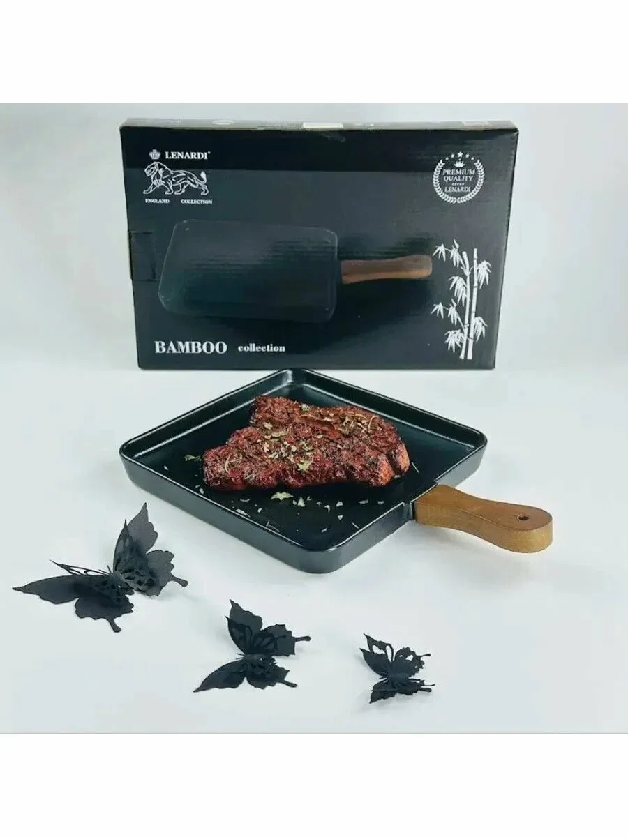 235-039 Квадратное блюдо 30,5см с ручкой BLACKWOOD в под.уп.(х18)Фарфор