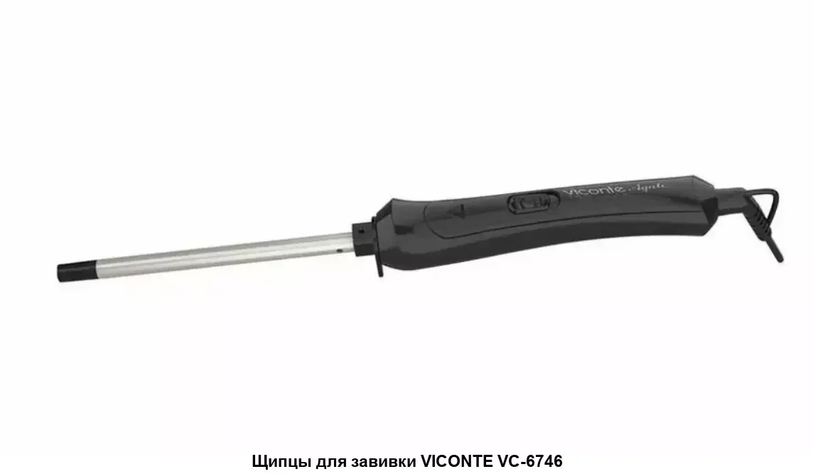 Щипцы для завивки Viconte VC-6746