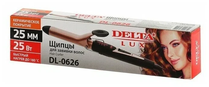 Щипцы для завивки волос DELTA LUX DL-0626 коричневый/черный, 25 мм, 180 °C, 1 режим
