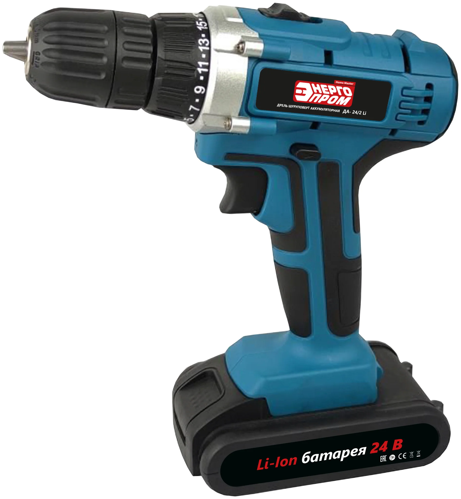 Дрель шуруповёрт аккумуляторная "ЭНЕРГОПРОМ Home Master"ДА-24/2 Li/уп.10шт.(синий квадрат)Нов.модель