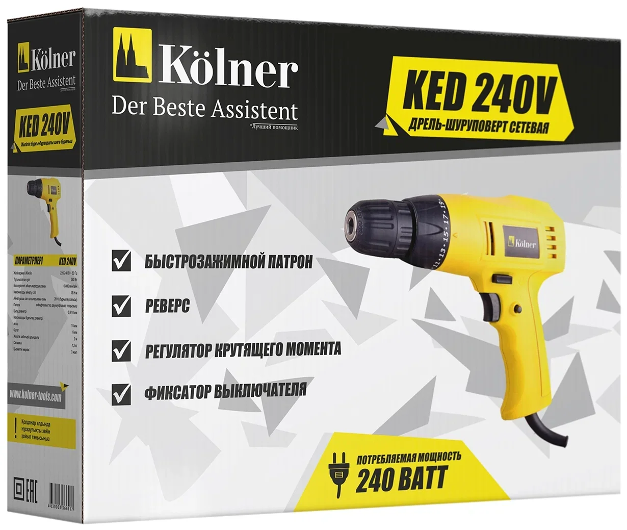 Шуруповёрт Kolner KED 240 V (10 шт) 240 Вт, 800 об/мин, максимальный крутящий момент