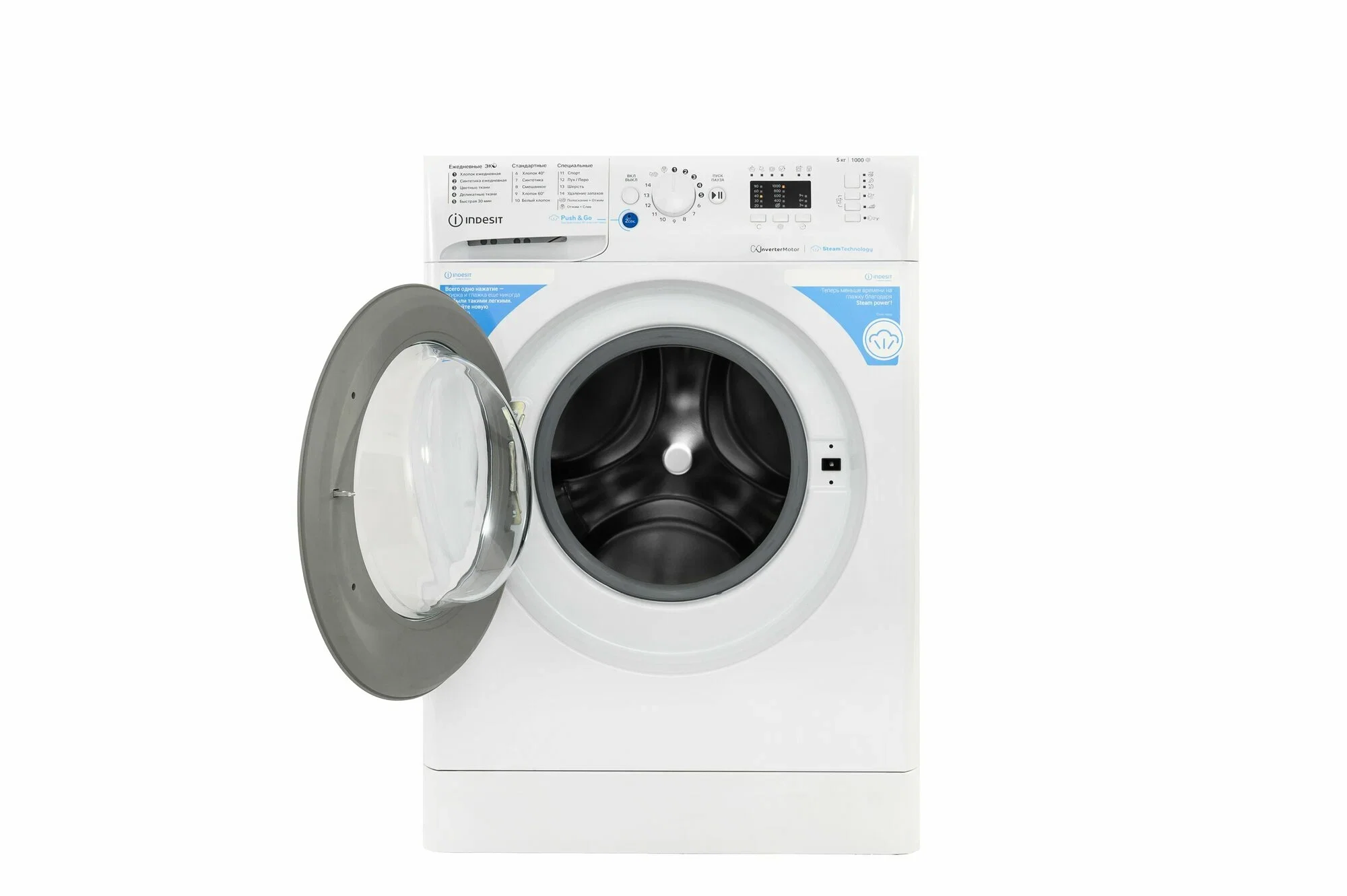 Стиральная машина Indesit BWSA5109WWV 5 кг 1000 об/мин 59.5x42.5x85 см ИНВЕРТЕР!!! /